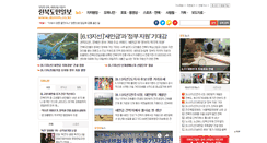 Desktop Screenshot of domin.co.kr